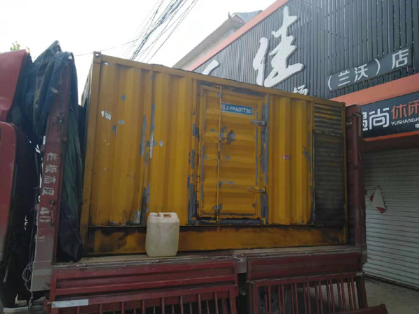 神湾镇发电机组的结构分析及功能原理