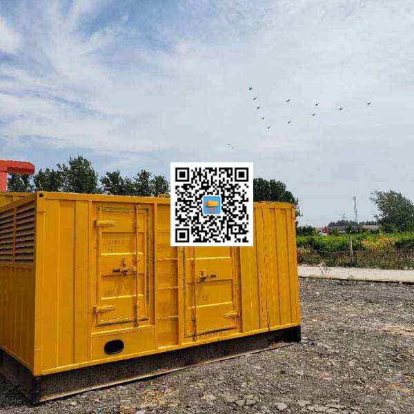 神湾镇发电机出租发电机电刷的结构与作用是什么